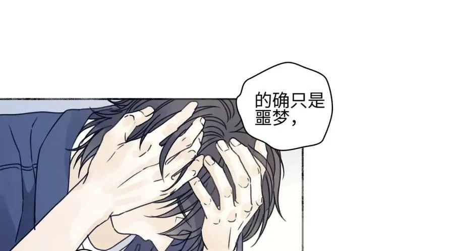 90 猴子与月53