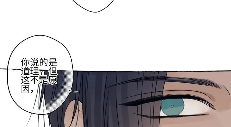 90 猴子与月61