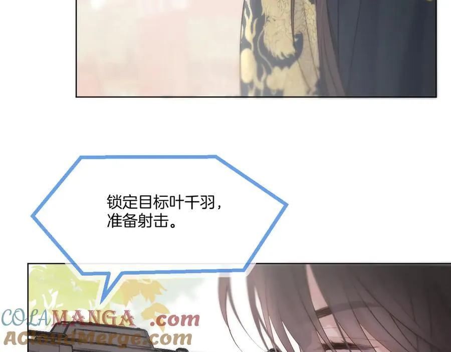 第92话 最终选择48