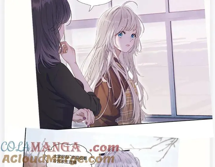 单行本众筹开始啦！16