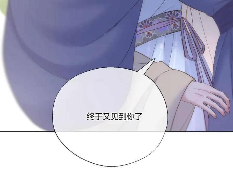 第92话 最终选择28
