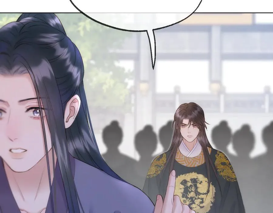 第92话 最终选择32