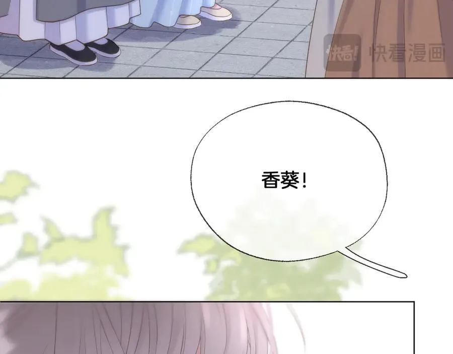 第92话 最终选择25