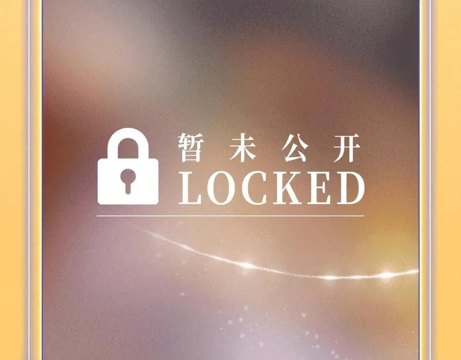 特典预热：12月17日 酒后入梦 左拥右抱 云雨缠绵13