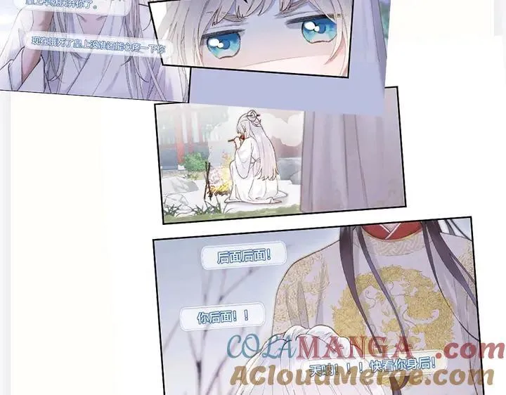 单行本众筹开始啦！18