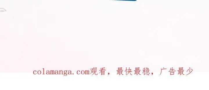 单行本众筹开始啦！33