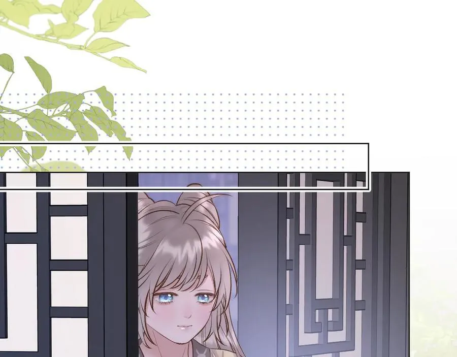 第92话 最终选择22