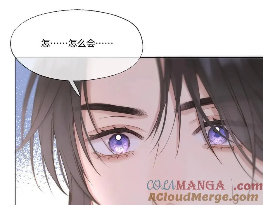 第92话 最终选择57