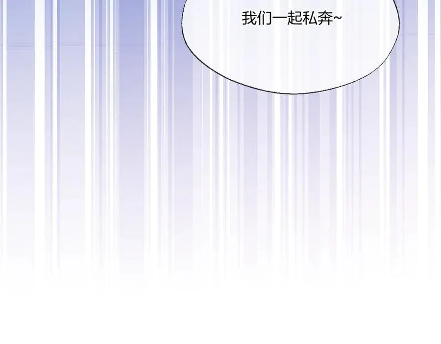 第92话 最终选择14