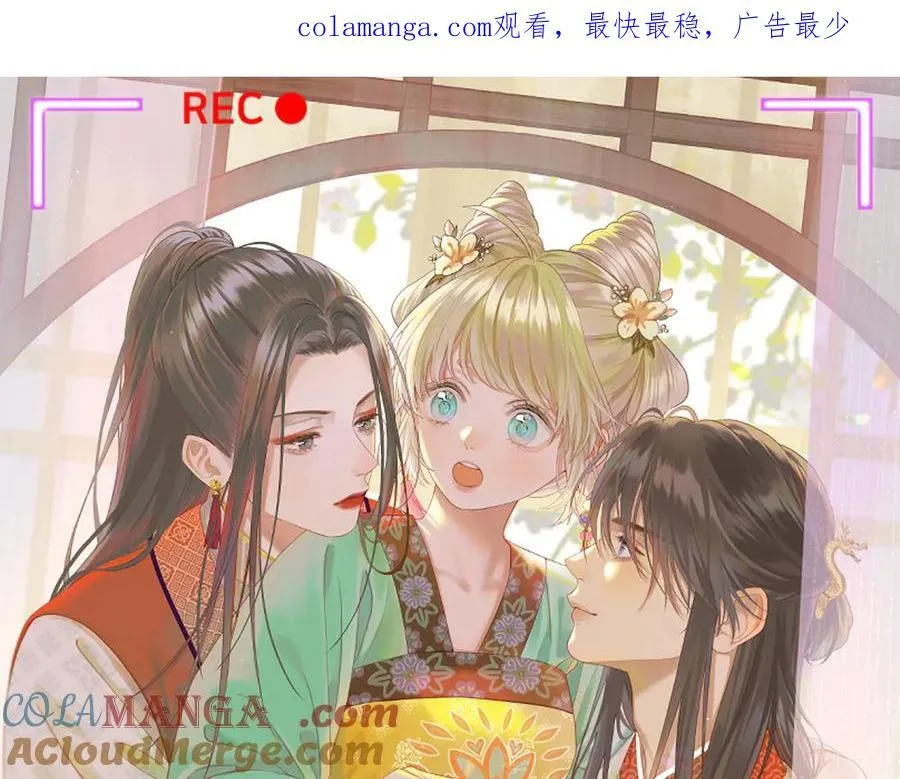 延更通知3