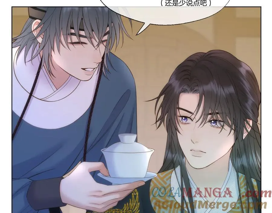 第92话 最终选择6