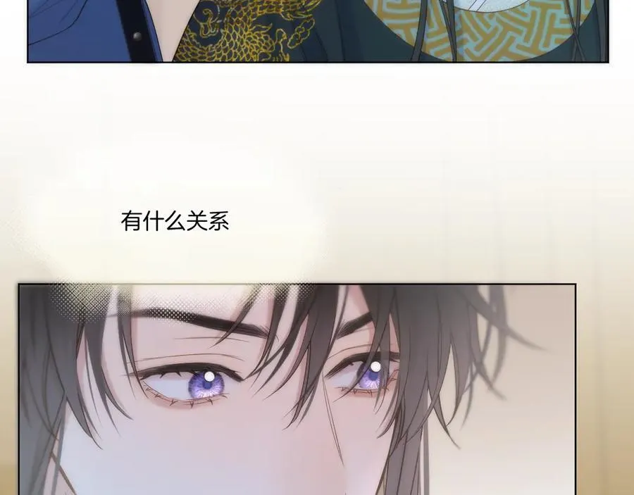 第92话 最终选择7