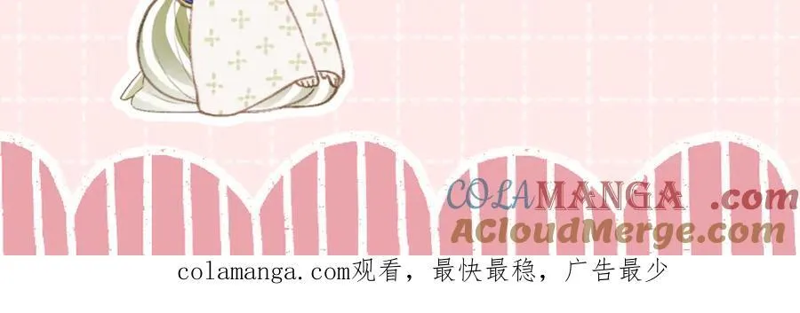 延更通知2