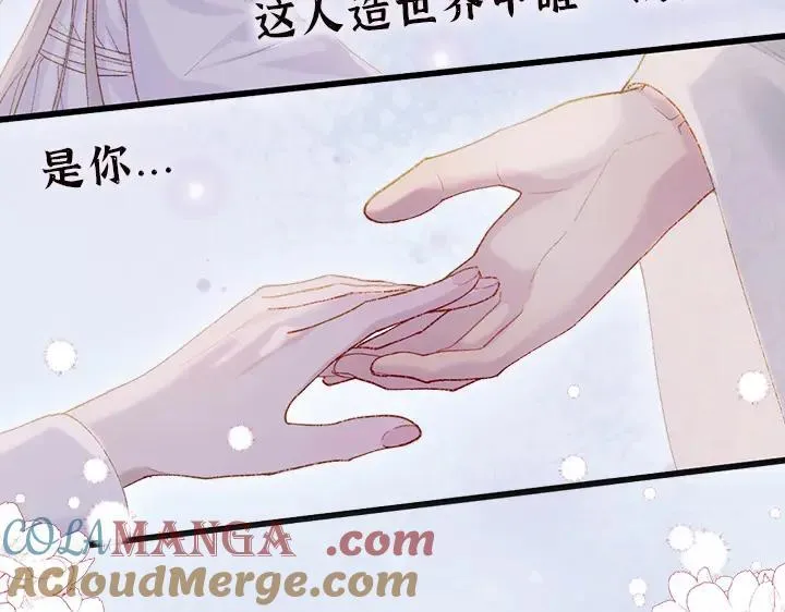 单行本众筹开始啦！4