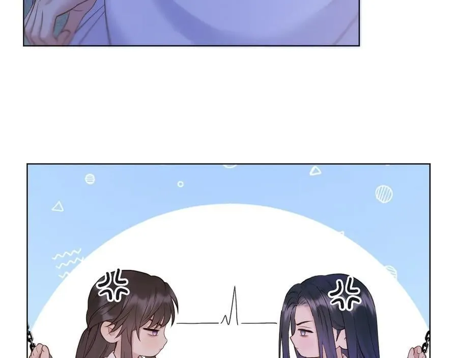 第93话 香葵的皇帝日志一35