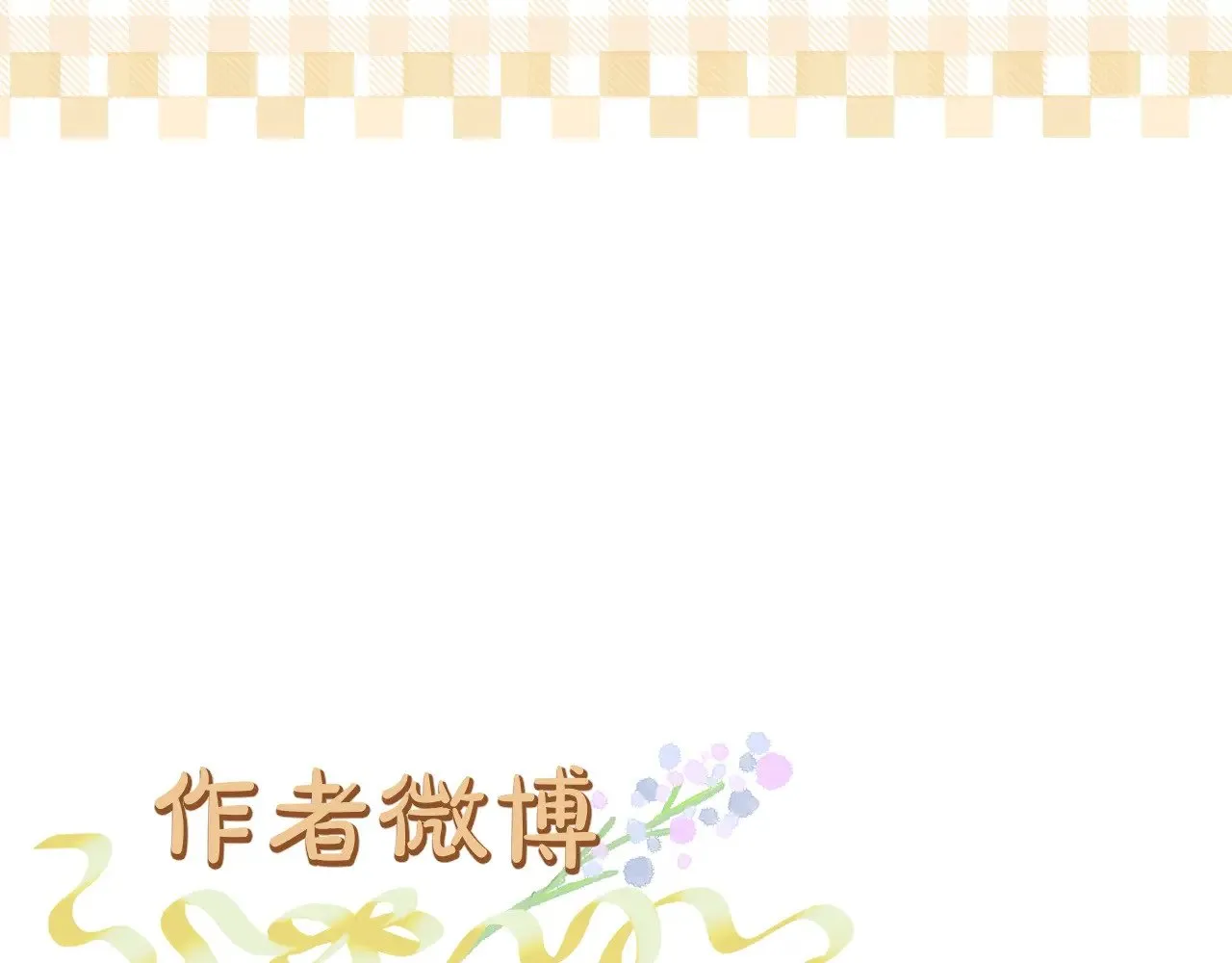 第91话 黑化60