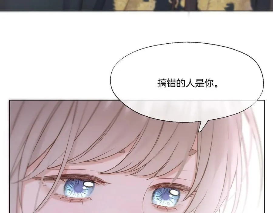 第92话 最终选择52