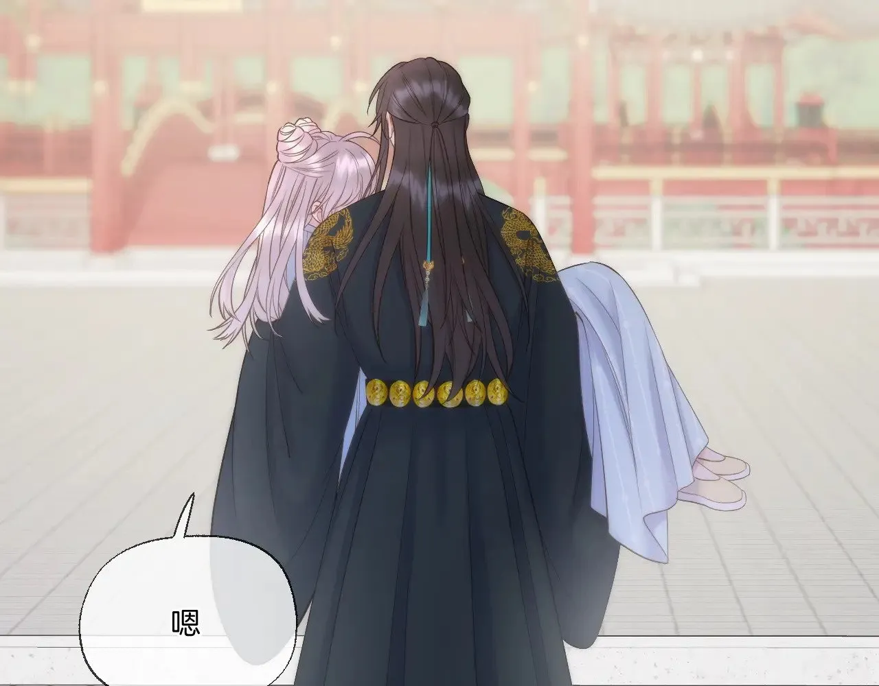 第91话 黑化17