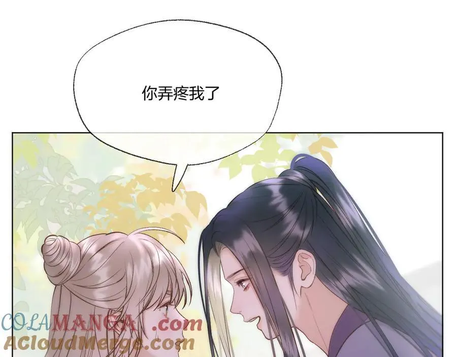 第92话 最终选择30