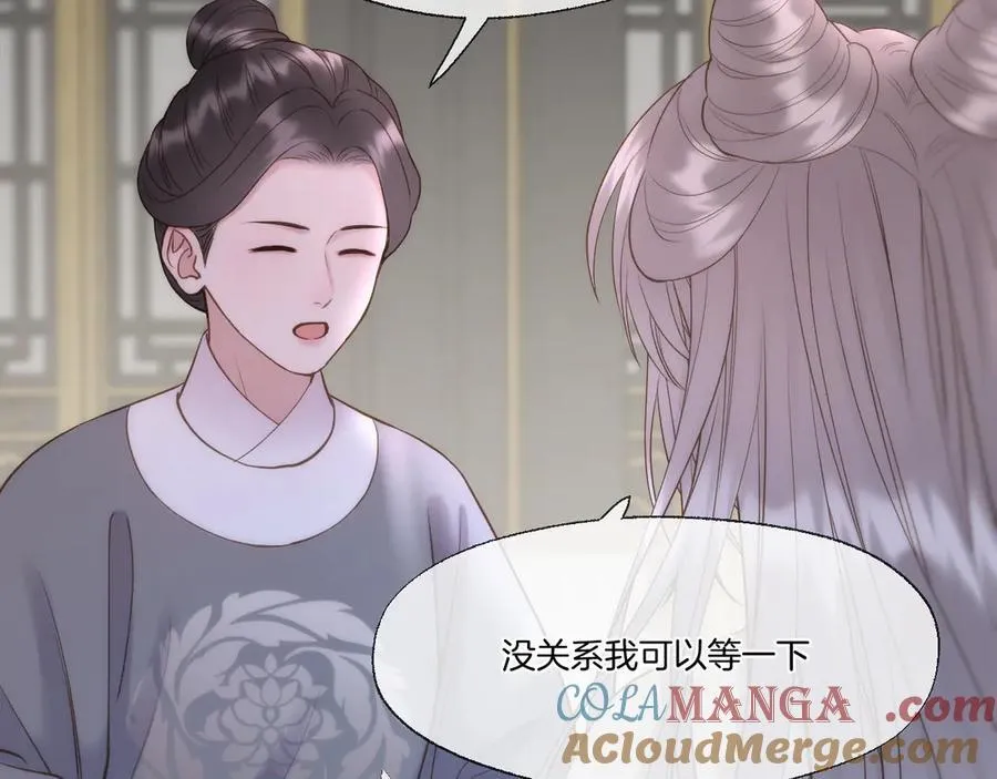 第92话 最终选择18