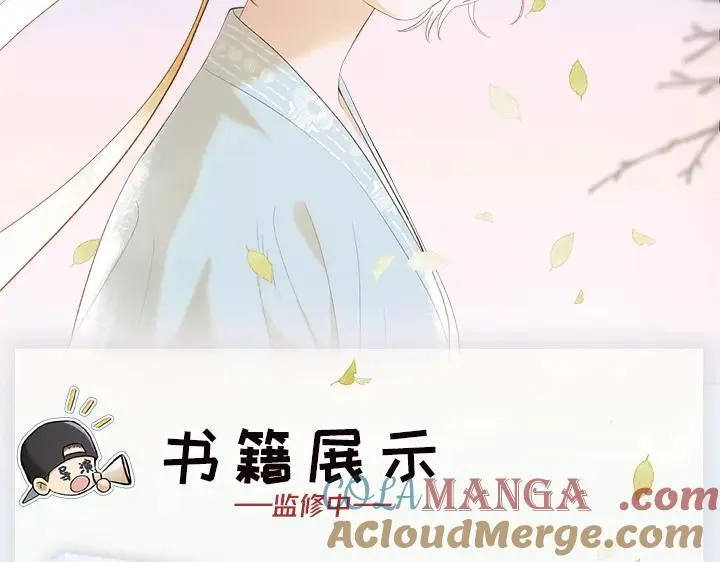 单行本众筹开始啦！12