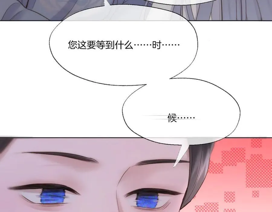 第92话 最终选择19