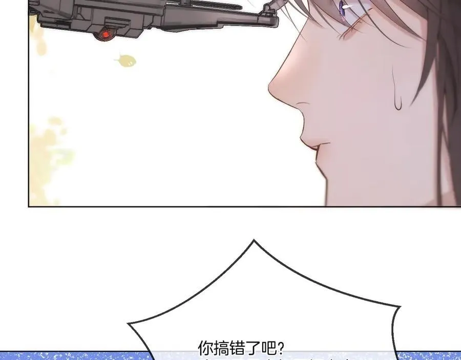 第92话 最终选择49