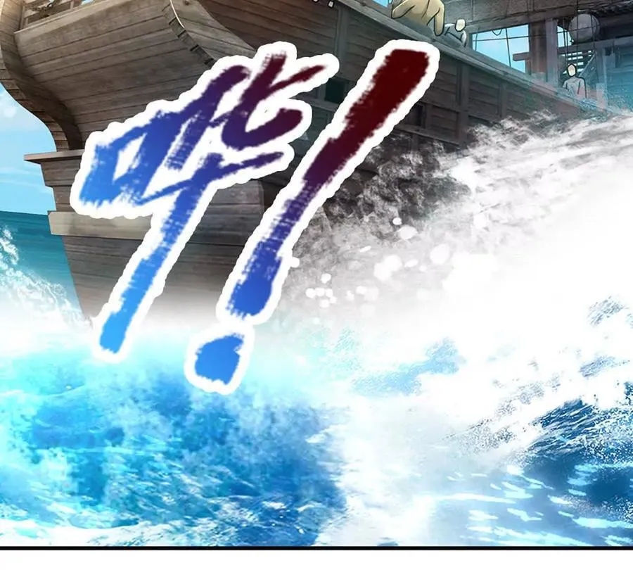 第94话 隐藏境界50