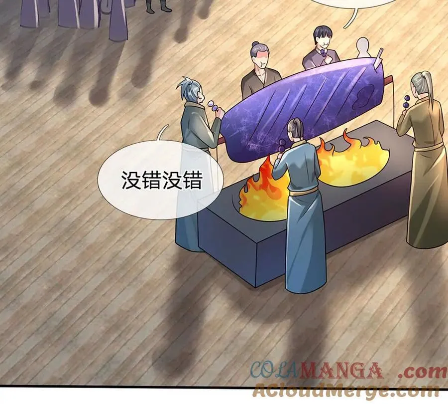 第93话 我有的是力气和手段75