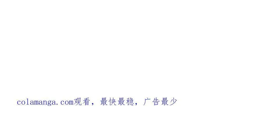 第94话 隐藏境界77