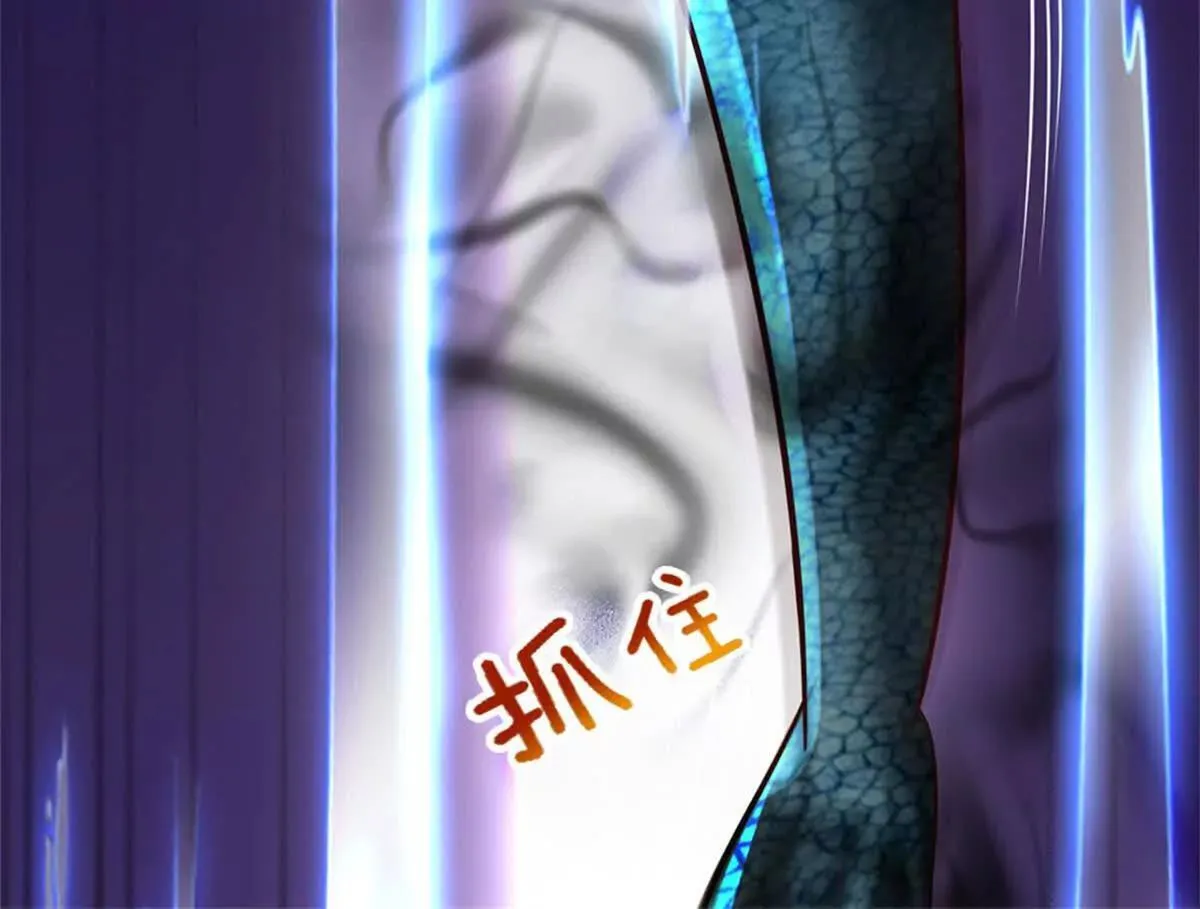 第92话 等待支援48