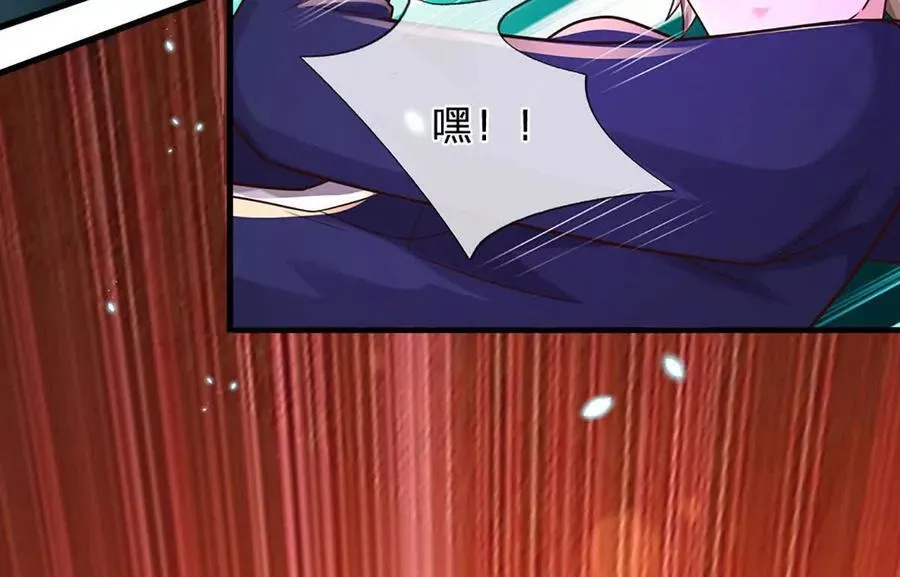 第93话 我有的是力气和手段10