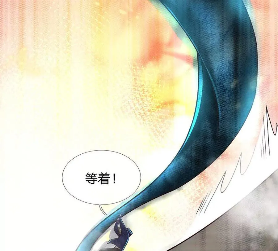 第93话 我有的是力气和手段19