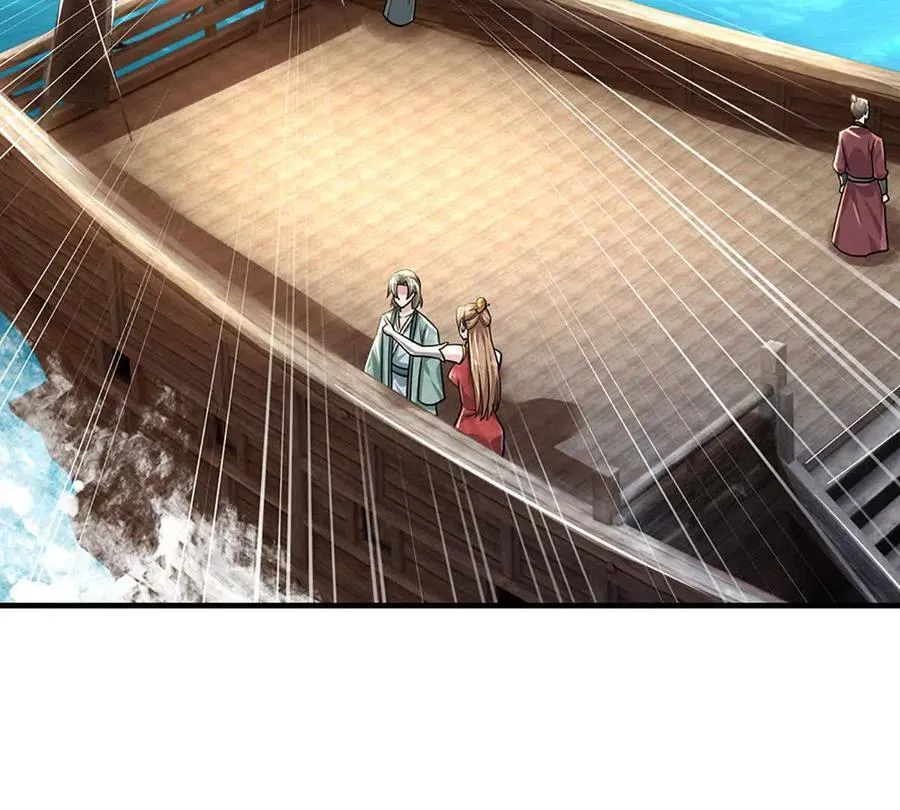 第94话 隐藏境界70
