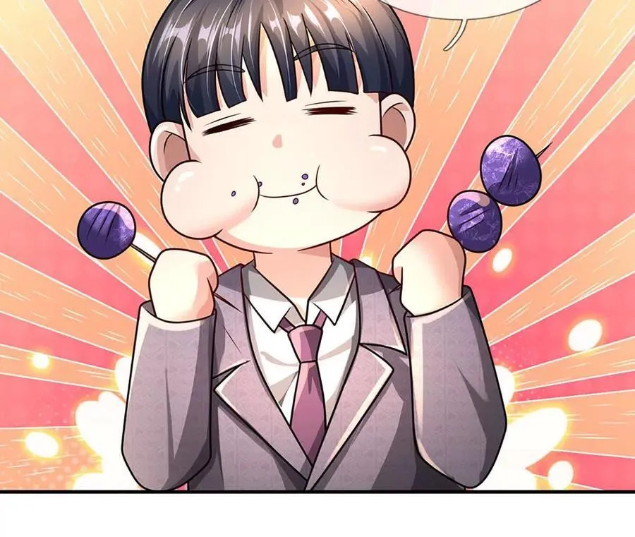 第94话 隐藏境界17