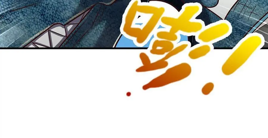第93话 我有的是力气和手段37