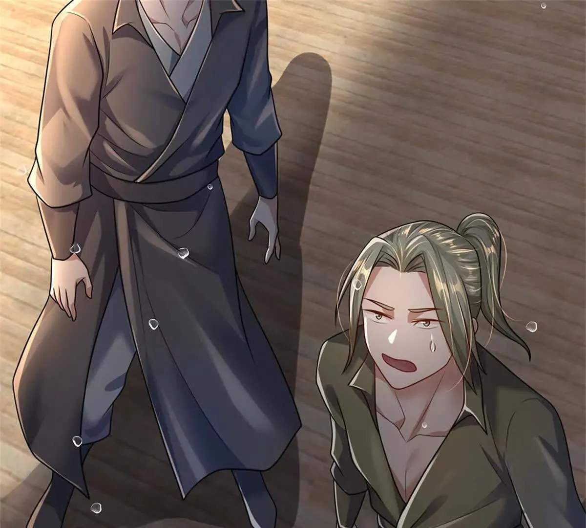 第91话 没白出手60