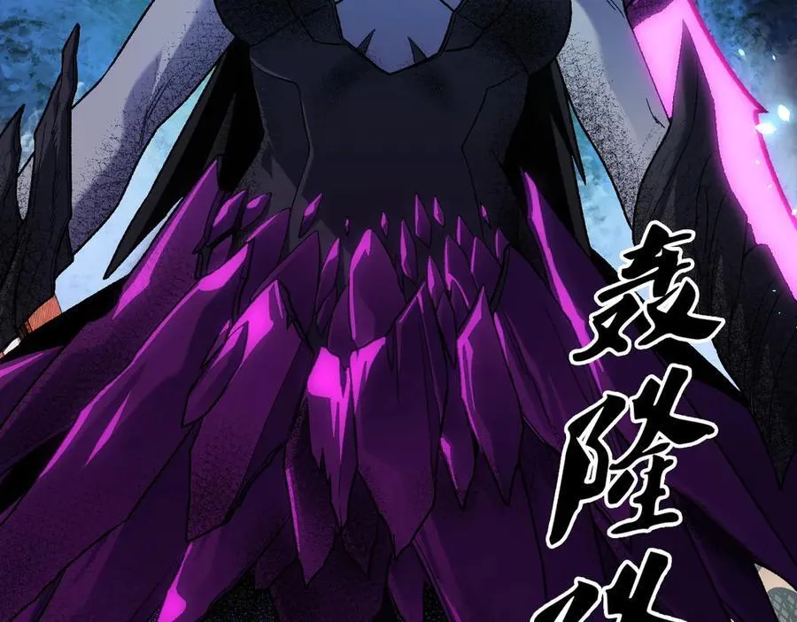 第145话 破绽！失去肉盾的后排！6