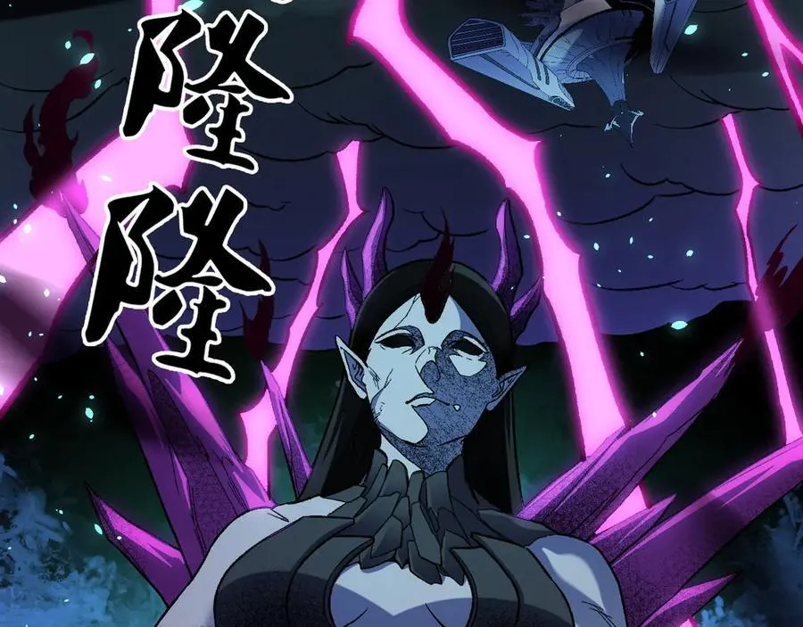 第145话 破绽！失去肉盾的后排！5