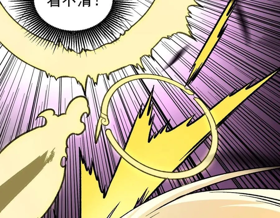 第147话 万轮·万夜轮寂66