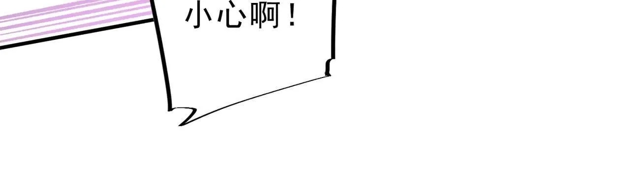 第148话 世界不存在之物81