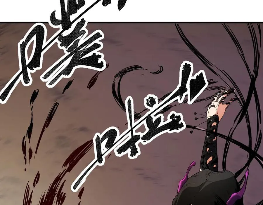 第146话 全力挑衅，谁也不能怂！5