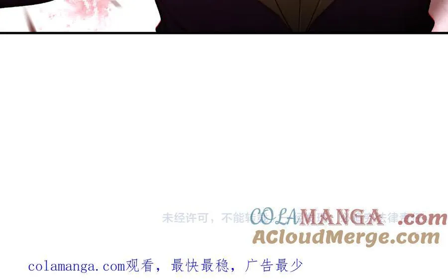 第145话 破绽！失去肉盾的后排！144