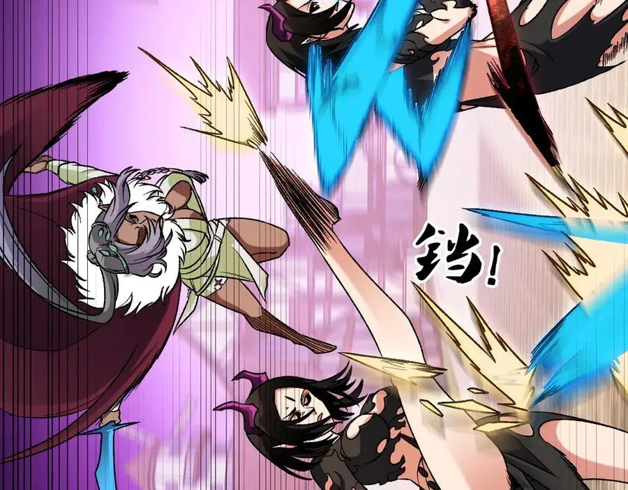 第145话 破绽！失去肉盾的后排！105