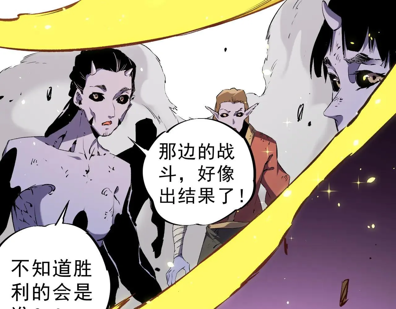 第148话 世界不存在之物69