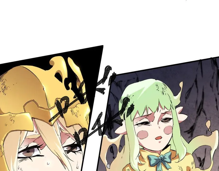 第146话 全力挑衅，谁也不能怂！29