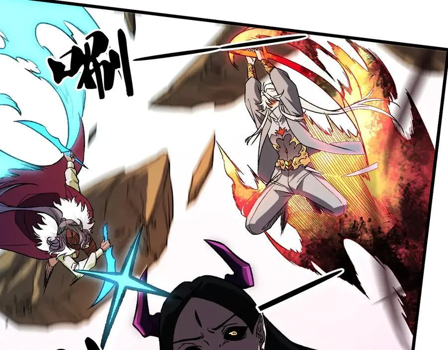 第145话 破绽！失去肉盾的后排！82