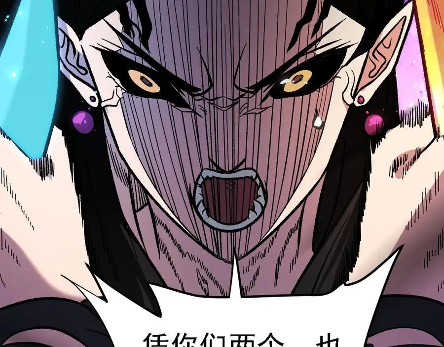 第145话 破绽！失去肉盾的后排！71