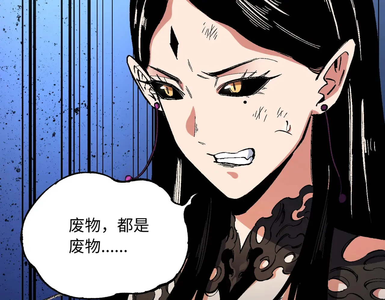第144话 爆炎本源！63