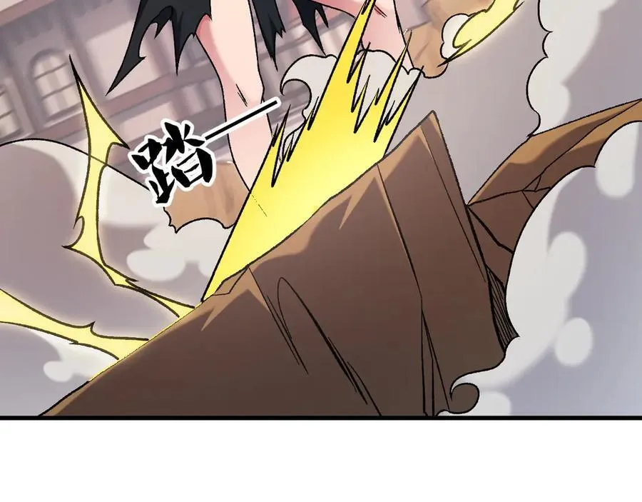 第147话 万轮·万夜轮寂61